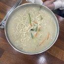 논두렁 칼국수