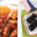옛날원조충무김밥 네이버블로그