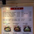 암소한우촌정육식당 네이버블로그