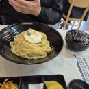 농심가마트 이미지