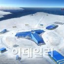 장보고식당 이미지