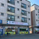 대호만로1 이미지