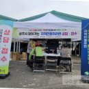 공성시장 이미지