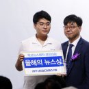 대전지족고등학교 이미지