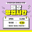 상사서로-3 이미지