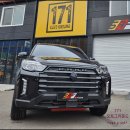 171오토그라운드 이미지