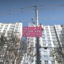 모아미래도아파트 앞 이미지