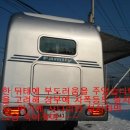 카패밀리 이미지