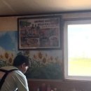 보리밥칼국수 이미지