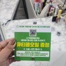 니가젤예뻐네일 | 김천 젤 네일 기본 케어 부터 꼼꼼 니가젤예뻐네일