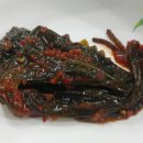 무지개생선구이 이미지