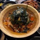 계림원누룽지통닭구이 합정역점 | [합정_맛집] 누룽지 통닭 구이 맛집 '계림원'