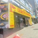 오거리고기선생 네이버블로그