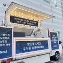 케이에스컴퍼니 이미지