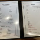 칸지고고 이미지