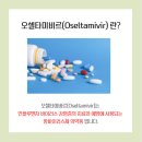 서울우림365의원 이미지