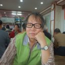 안변집 이미지