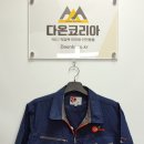 (주)옥당산업
