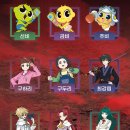 신비아파트 <붉은 눈의 저주> 이미지