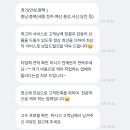 클린김사부