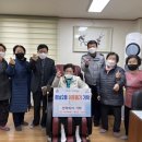 쌍용스윗닷홈아파트경로당 이미지