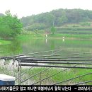 월척PC 이미지