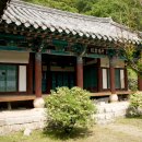 중양서원 이미지