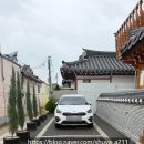 나우커피 만수시장점 | 경주 황리단길 숙소 가성비 내돈내산 후기 한옥 독채만수 추천