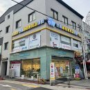 연세본치과의원 이미지