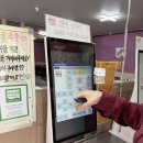 홍루원 - 2961 | 어린이날 가족과 함께 판교 해물짬뽕 맛집 홍루원 본점 다녀온 후기