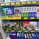 럭키식자재할인마트 이미지