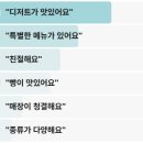 국수의 달인 | 생활의달인 부산소금빵달인 사상구 대한민국최고의소금빵