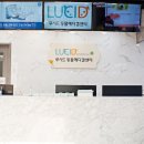 솔샘동물병원 이미지