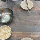 원조안동찜닭 이미지