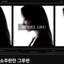 국제패션아카데미