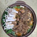 가마솥흑염소 | 안산국내산흑염소 맛집 "가마솥개성흑염소탕" 따끈한 보양 한 그릇 후기 🍲