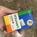 은결약국 이미지