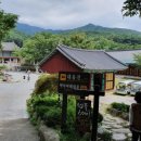 팔공산맥섬석유스호스텔(주) 이미지