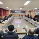 천북면사무소 이미지