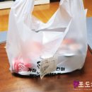 60계치킨각산점