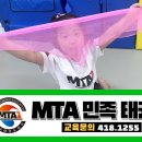 문우초교 이미지