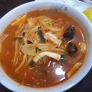 장유백짜장