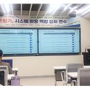 온평가