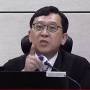 법정서 &#39;윤석열&#39;로 호칭하는 이진관 부장판사... 이미지