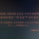 나라4호 이미지