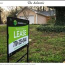 사모의집 이미지