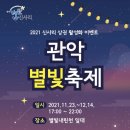 서원동-14 이미지