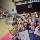 아이캔 합기도 이미지