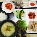 온더테이블(Onthetable)
