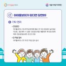 건축사사무소 국선 이미지